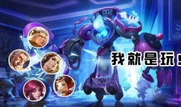 王者三笠最新皮肤爆料视频,神秘力量觉醒，华丽变身引期待